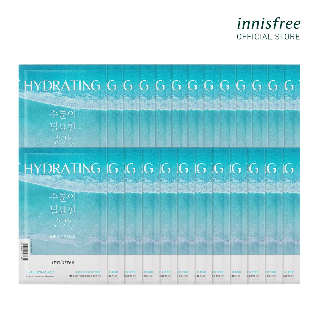 [Mã COSIF03 giảm 10% đơn 400K] Bộ sản phẩm 10 mặt nạ dưỡng ẩm da innisfree Hydrating Moment For Skin Mask Set