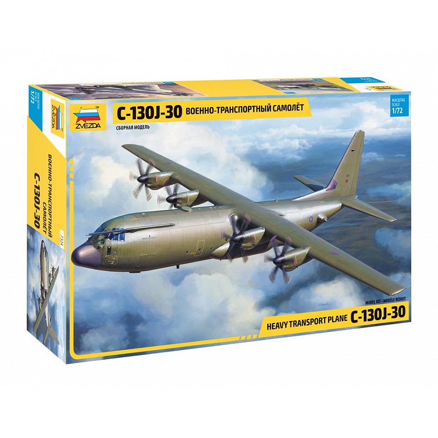 Mô hình lắp ráp | Máy bay vận tải hạng nặng Lockheed C-130J-30 | Zvezda