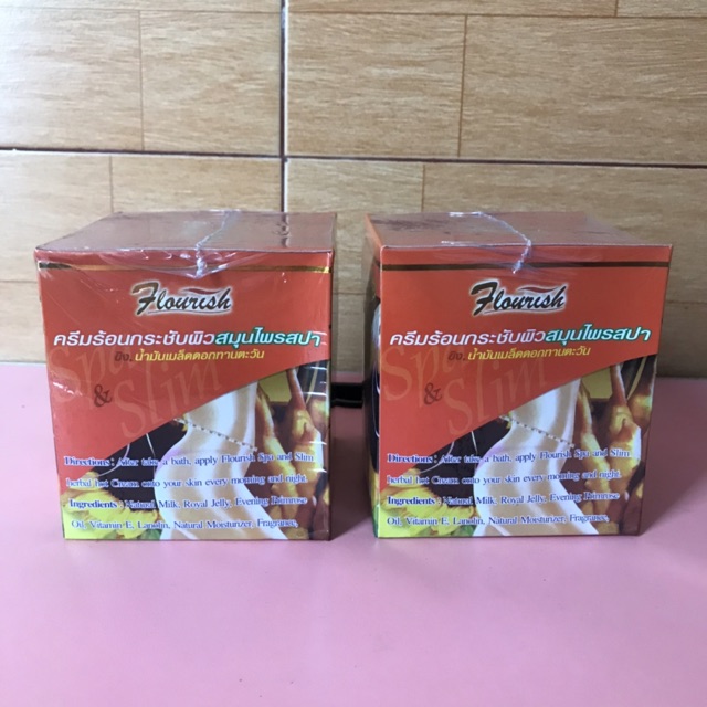 Combo 2 hộp kem tan mỡ bụng gừng ớt Flourish Thái Lan