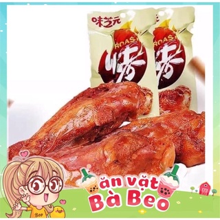 Đùi gà cay Tứ Xuyên tẩm mật ong ăn liền 1 gói 32gr đồ ăn vặt Sài Gòn vừa ngon vừa rẻ | Dacheng
