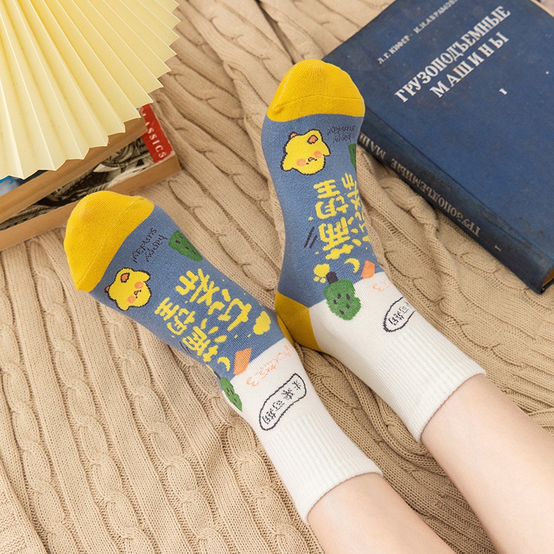 5-Pairs Funny Cartoon Socks Women Lucky Ducks Cute Short Casual Unisex Tube Socks Set Ready Stock Female Cotton Hosiery
