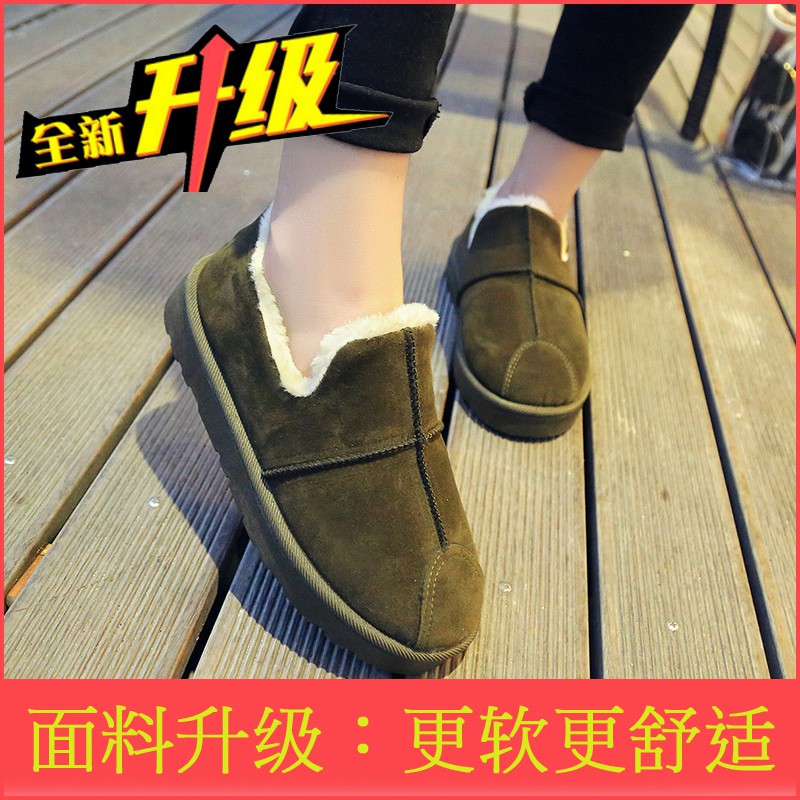 Giày bốt có lót cotton ấm áp thời trang dành cho nữ
 | BigBuy360 - bigbuy360.vn