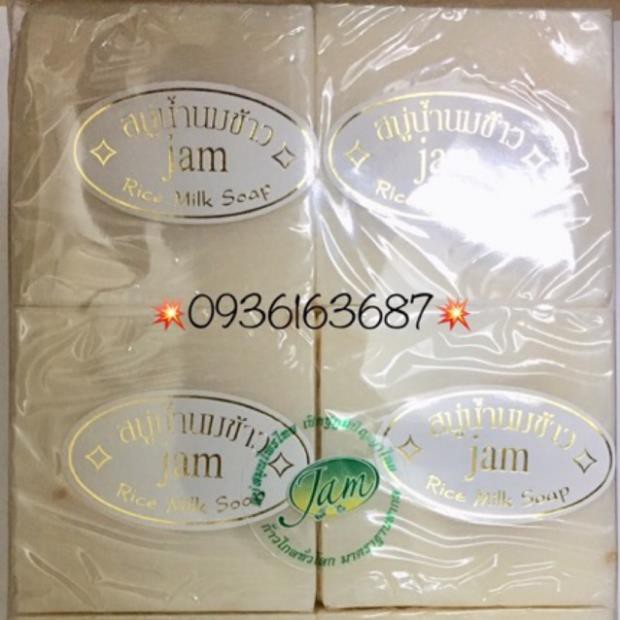 💥 Xà phòng sữa gạo Rice Milk Soap Thailand.