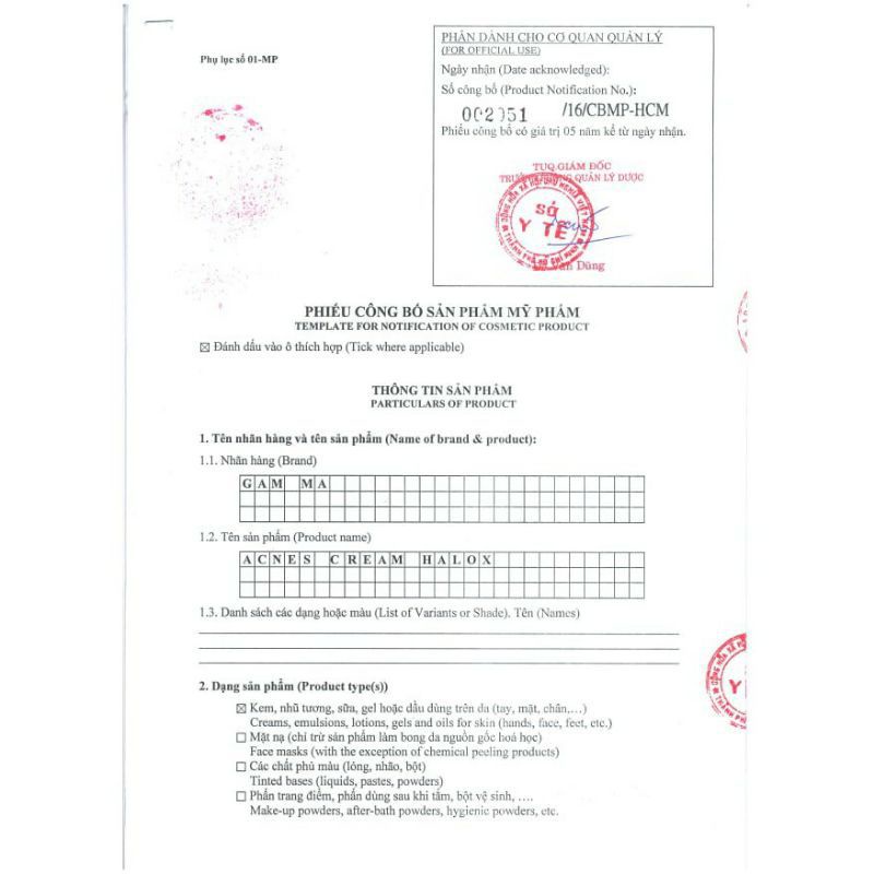 (SIÊU THỊ 24H) KEM MỤN THÂM HALOX 15g