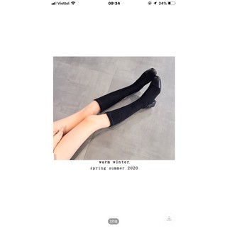 Bốt lửng hàng cty
