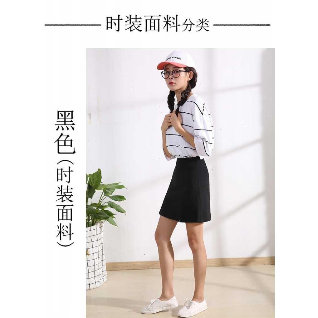 Đủ size S-4XL 🌱có lót quần🌱CHÂN VÁY CHỮ A XẺ TÀ NHÍ HAI BÊN | BigBuy360 - bigbuy360.vn