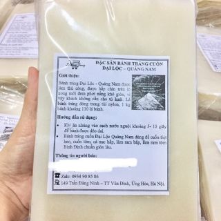 Bánh tráng Đại Lộc Quảng Nam 500g