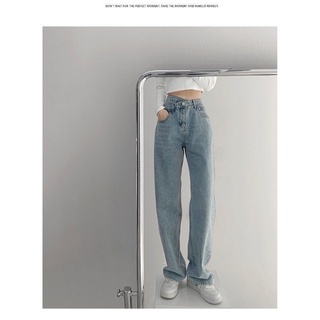 Quần jean cạp chéo Quần bò unisex dáng suông form rộng ống đứng dành cho nữ phong cách Ulzzang PHULA B1