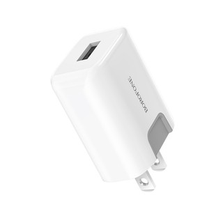 Cóc sạc BOROFONE BA11