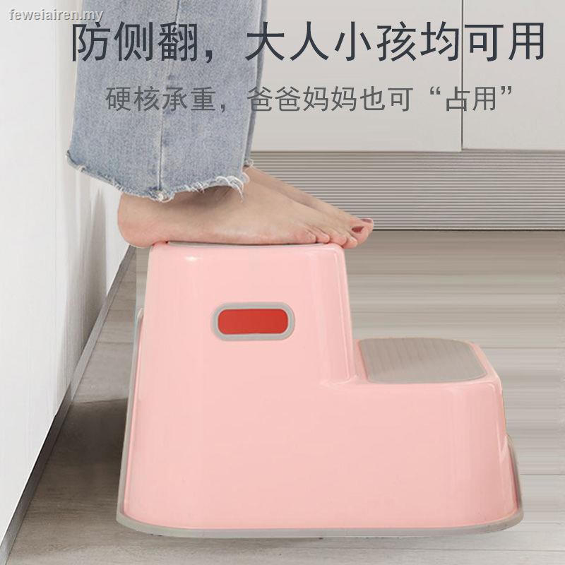 Ghế Cao Su Mềm Chống Trượt Tiện Lợi Dành Cho Bé | BigBuy360 - bigbuy360.vn