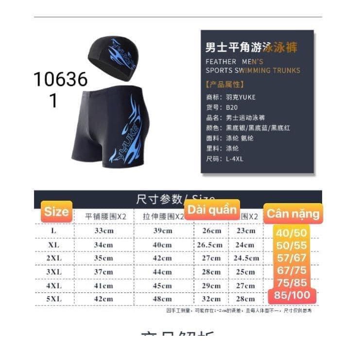 Set quần bơi kèm mũ