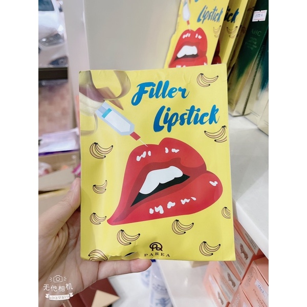 ☀ 𝗖𝗼́ 𝗦𝗔̆̃𝗡 Son Filler Collagen Chuối Khử Thâm Parea cùng son màu Chu Lipstick, giúp môi căng mọng hồng hào DATE 2023