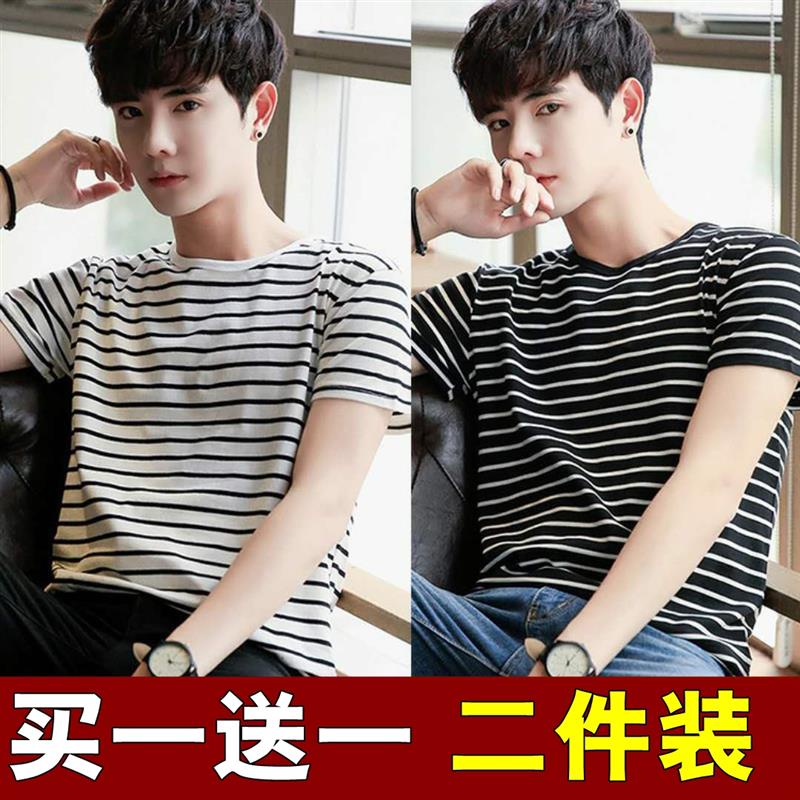 Áo Thun Tay Ngắn Cổ Tròn Kẻ Sọc Trắng Đen Thời Trang Cho Nam T22.4.29