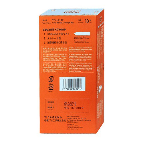 Combo 3 hộp bao cao su sagami siêu mỏng 32 chiếc chính hãng