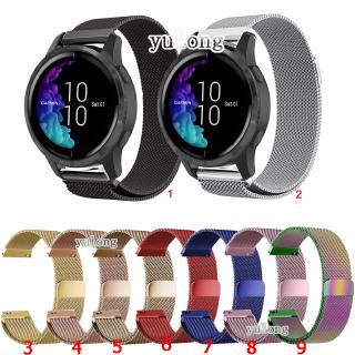 Dây đeo đồng hồ Milanese Loop cho Garmin Venu SQ 2 / venu2 plus
