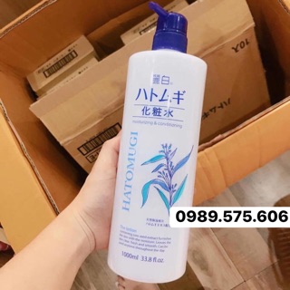 Nước hoa hồng ý dĩ Toner Hatomugi