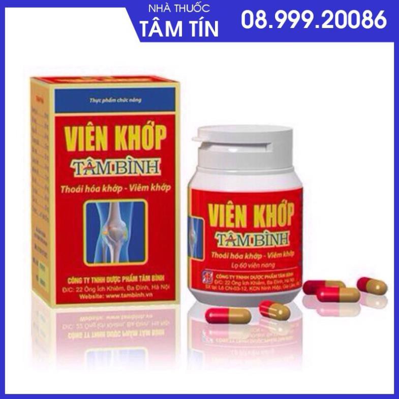 Viên khớp tâm bình -  viêm khớp dạng thấp, chậm lão khóa khớp