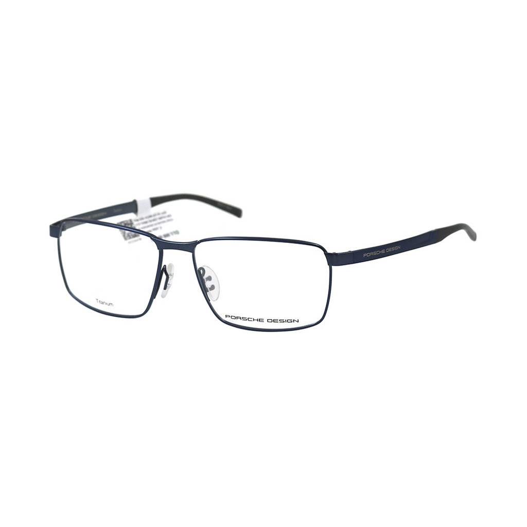 Gọng kính Porsche Design P8337 D (56-15-140) chính hãng, bảo hành toàn quốc