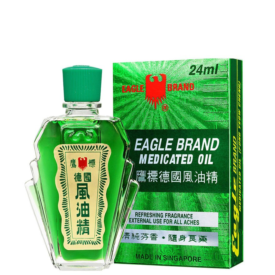 🇸🇬XÁCH TAY🇸🇬Dầu Gió Xanh Con Ó 2 Nắp 24ml SINGAPORE EAGLE BRAND MEDICATED OIL CHÍNH HÃNG