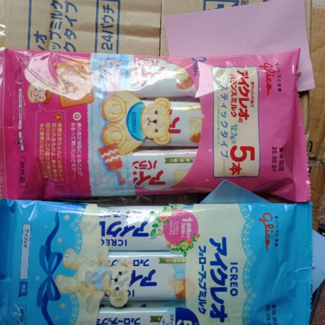 Sữa glico dạng thanh