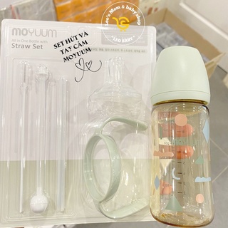 Bộ chuyển đổi từ bình sữa sang bình nước , moyuum , hàn quốc , leobaby