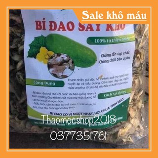 [HÀNG LOẠI 1 - ĐƯỢC KIỂM HÀNG] 1Kg Trà Bí Đao Sấy Khô  - Giảm Cân - Giảm Mỡ Máu