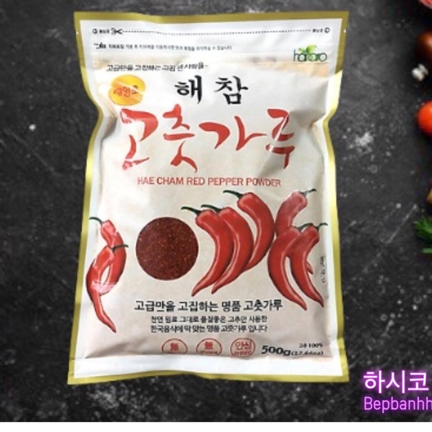 ỚT BỘT VẢY HÀN QUỐC HANARO 500G