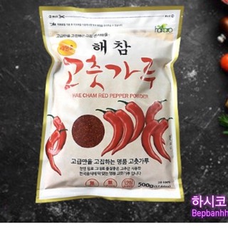 Ớt bột vảy hàn quốc hanaro 500g