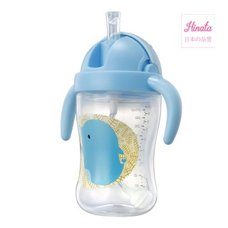 Bình nước cho bé Hinata Penguin JP BN02