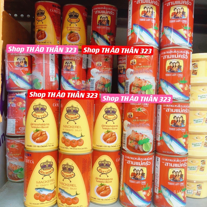 Cá Nục Sốt Cà 3 Cô Gái   155g