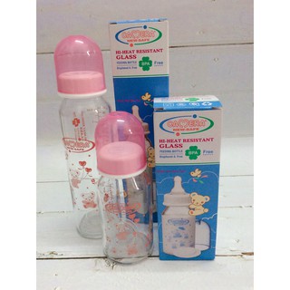 Bình sữa thủy tinh Camera 240ml