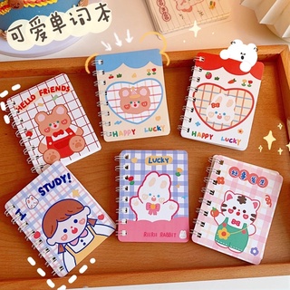 Sổ mini 🐳🐳
