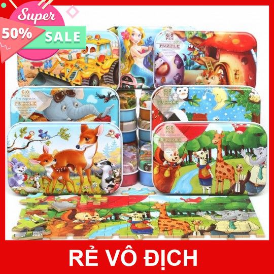 [XÃ KHO] BỘ TRÒ CHƠI GHÉP HÌNH 60 MIẾNG CÓ HỘP (5546, LM) [HCM]