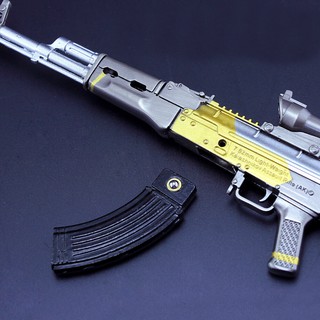 Mô hình PUBG A.K.M. MH372