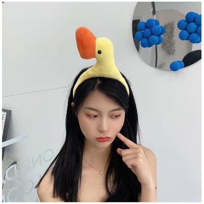 Haimeikang Cute Japanese-Korean Style Duck Hair Band