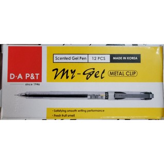 Hộp bút nước My Gel (12c/hộp)
