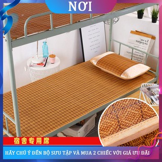 △☢Chiếu học sinh mùa hè 0,9 rơm đôi 1,5 mét 1,8 Gấp giường tầng trên và dưới cho ký túc xá đơn 0.8m1.2 Ghế mây