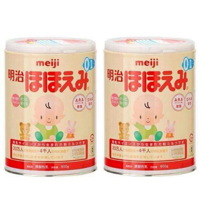 Sữa Meiji số 0 (0 - 1 tuổi)