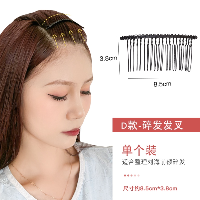 Set Kẹp Tóc + Thanh Cài Tóc Thời Trang Dành Cho Nữ (có bán lẻ)