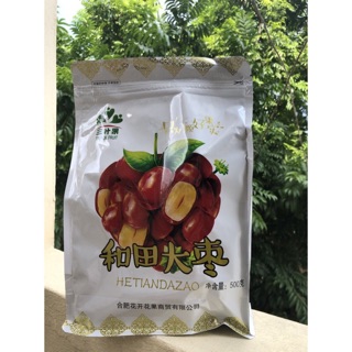 Táo đỏ tân cương loại thượng phẩm thương hiêu cỏ ba lá