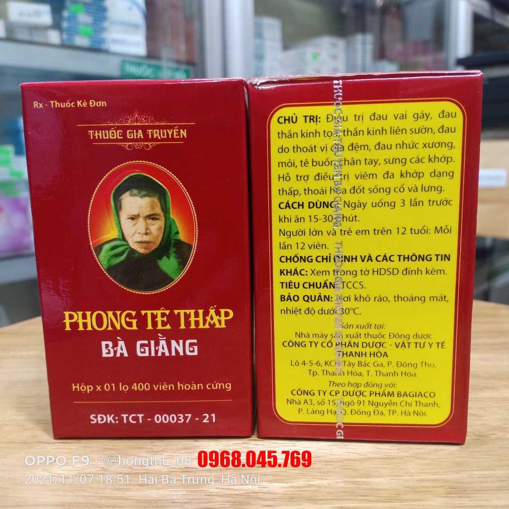 Phong Tê Thấp Bà Giằng có tác dụng với bệnh đau lưng, đau vai gáy, thoái hóa kh
