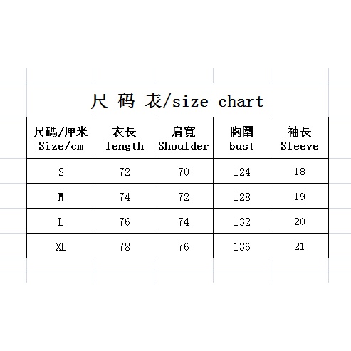 Áo Thun Tay Ngắn Cổ Tròn In Chữ Lớn Sau Lưng Phong Cách Đường Phố Cho Nam Và Nữ