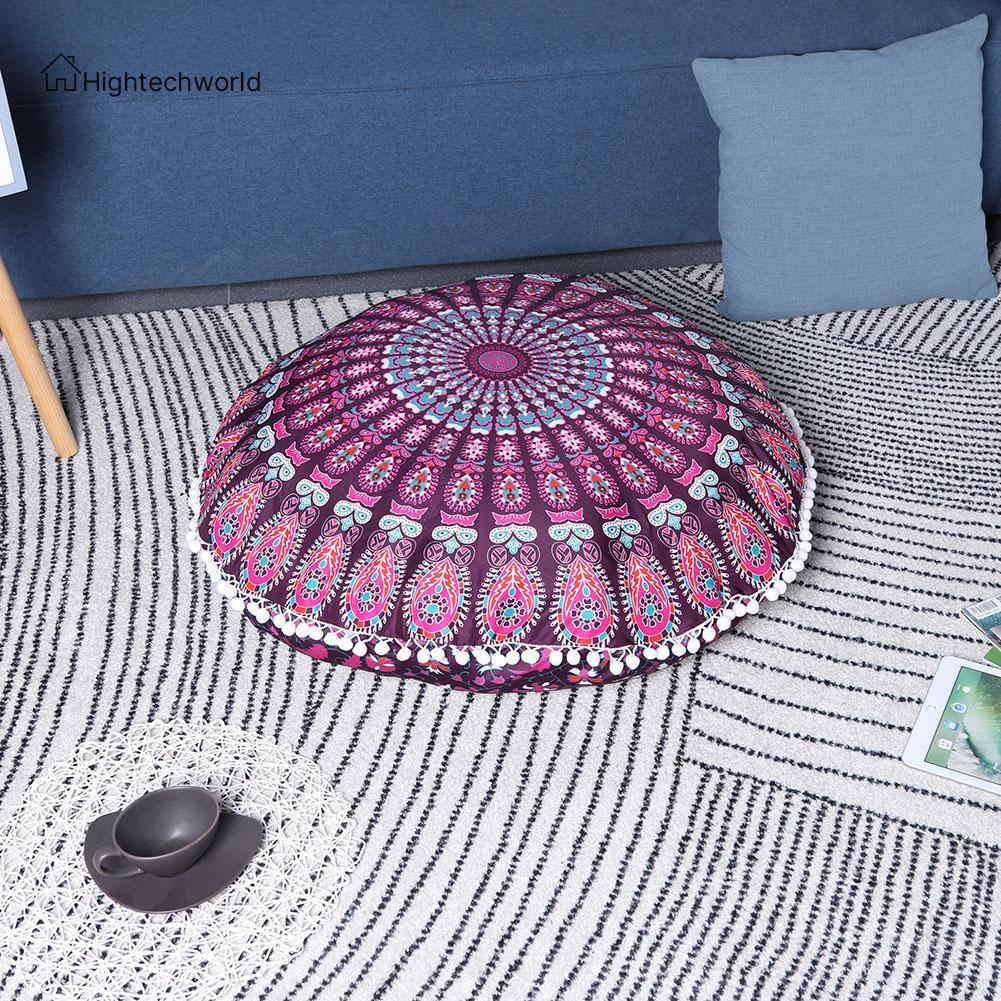 Hightechworld Mandala Round Pillowcase Soft Floor Sofa Waist Throw Pillow Case Home Decor