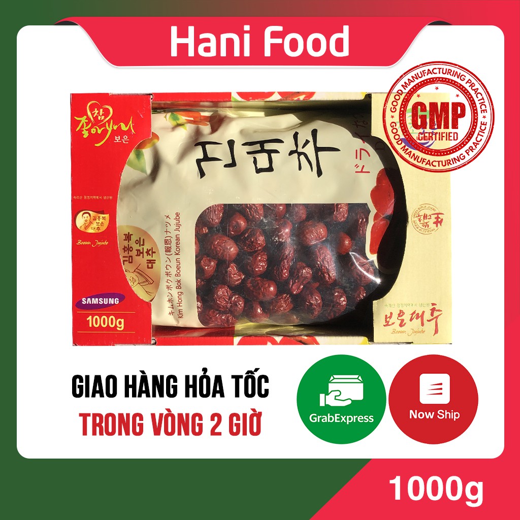 Táo Đỏ Hàn Quốc Sấy Khô Samsung Boeun Jujube 1Kg