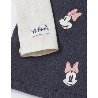 yếm bò minnie HM kèm áo