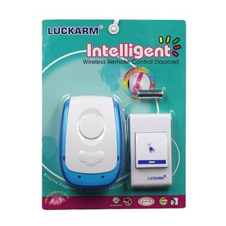 Chuông báo động cửa Luckarm an toàn DR