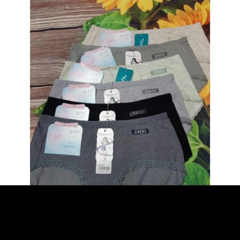909 combo 10 quần lót than tre hoạt tính kháng khuẩn
