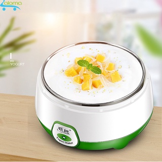 Máy Làm Sữa Chua Mini Yogurt Maker PA-102  1 Lít Bảo Hành 12 Tháng