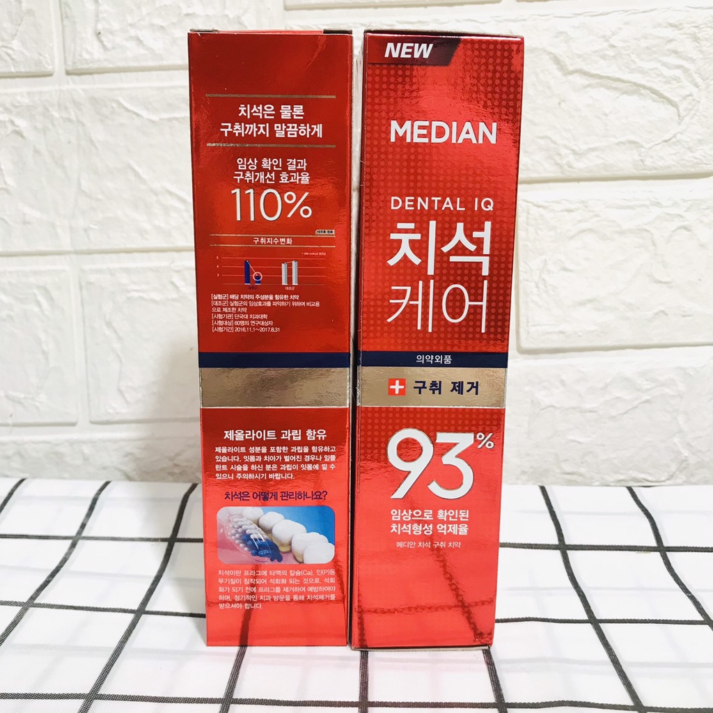 ĐÁNH RĂNG 120G MEDIAN 93% HÀN QUỐC