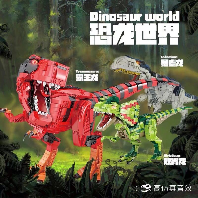 Tương thích với Lego Bộ đồ chơi xếp hình trẻ em khủng long kỷ Jura Tyrannosaurus Rex mô khối xây dựng hạt nhỏ